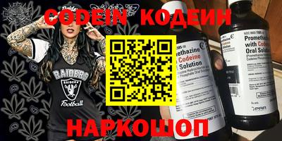 ПСИЛОЦИБИНОВЫЕ ГРИБЫ Кимры