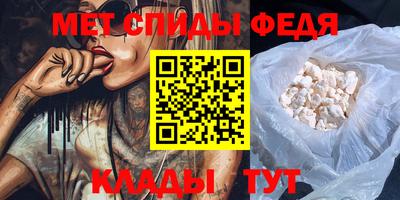 гашик Кинель