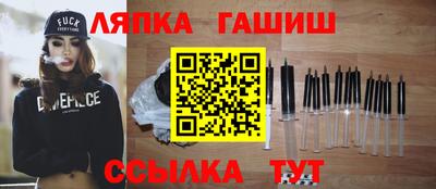 ПСИЛОЦИБИНОВЫЕ ГРИБЫ Кимры