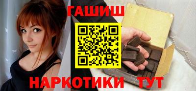 соль курить ск Кингисепп