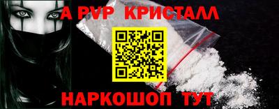 соль курить ск Кингисепп