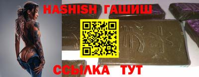 ПСИЛОЦИБИНОВЫЕ ГРИБЫ Кимры