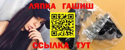 ГАЛЛЮЦИНОГЕННЫЕ ГРИБЫ Беслан