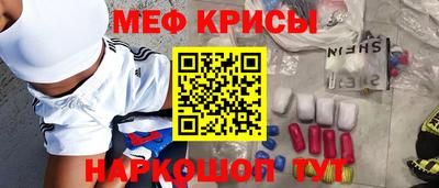 СК Берёзовский