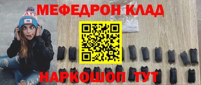ПСИЛОЦИБИНОВЫЕ ГРИБЫ Кимры