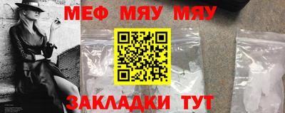 гашик Кинель