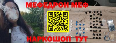 гашик Кинель